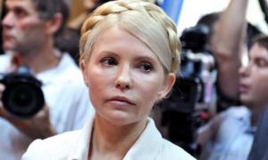 Під Апеляційним судом збираються прихильники Тимошенко