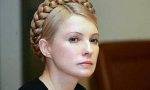 Апеляційний суд відмовився випускати Тимошенко