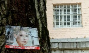 Тимошенко хоче бути присутньою на розгляді справи по ЄЕСУ