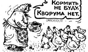 Волинські депутати продовжують нахабніти