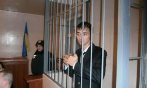 Суд відмовився випускати Ландіка під заставу