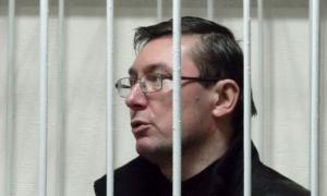 Суд продовжує розглядати справу Луценка без його захисника
