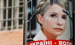 Тимошенко відмовилася від переведення в «показушно відремонтовану камеру»