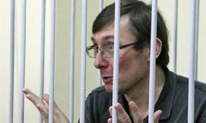 Медична комісія виявила у Луценка гастрит