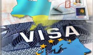 Для багатьох українців візи до ЄС стануть безплатними
