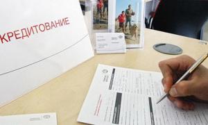 Влада хоче штрафувати українців за дострокове погашення кредиту