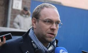 Власенко: Європейський суд до кінця березня відповість на скаргу Тимошенко
