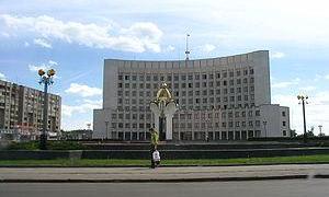 Нові мікрофони для депутатів обійшлися в 360 тисяч гривень