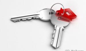 В облраді роздавали квартири малозабезпеченим і не тільки