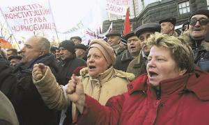 Які пенсії отримають волинські чорнобильці