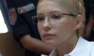 Апеляцію Тимошенко перенесли на 23 грудня, їй рекомендують обстежити серце