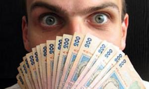 Кабмін пропонує прийняти держбюджет-2012 з доходами 332,8 млрд. гривень