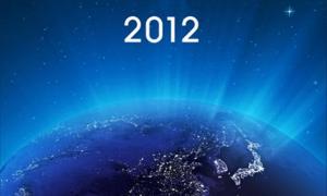 У Гондурасі встановили годинник зворотнього відліку до «кінця світу»