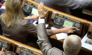 ПР: Проект держбюджету-2012 депутати можуть розглянути вже сьогодні