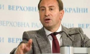 Бюджет-2012: депутатам гроші врізали, Президенту і прем’єру - додали
