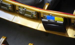 Депутати прийняли держбюджет-2012