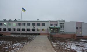 В Баєві нарешті з’явилась повноцінна школа