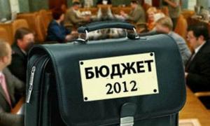 Уряд ще може переписати держбюджет-2012