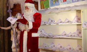 У лісі біля Рівного відкрилася резиденція Діда Мороза