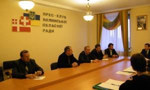 Сільські голови Волині обговорили бюджет 2012 року