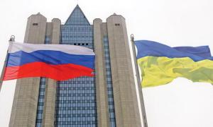 «Нафтогаз» знову продав облігації, щоб розплатитися з «Газпромом»