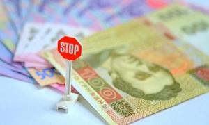 Наступного року на кожного українця припаде по тисячі євро держборгу