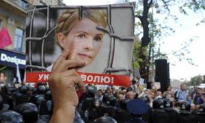 Рішення Європейського суду щодо скарги Тимошенко може з’явитися не раніше квітня