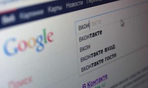 Google оштрафували за образливі підказки у пошукових запитах