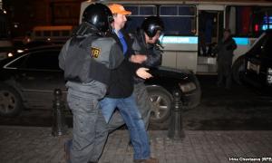 У Москві затримують опозиціонерів