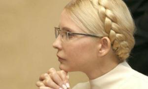 Тимошенко зустріла Новий рік у своїй камері, подивитись концерт їй не дозволили