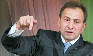 Микола Томенко: Українська влада дозволить Росії приватизувати ГТС і «Нафтогаз»
