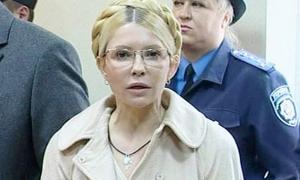 Пенітенціарна служба показала камеру Тимошенко, що «відповідає усім європейським вимогам»