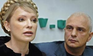 ЗМІ: Чоловік Тимошенко попросив політичного притулку в Чехії