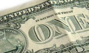 Долар знову подешевшав на міжбанку