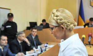 Юлію Тимошенко обстежили на Різдво, серйозних хвороб не виявили