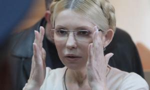 У МОЗ наполягають на посиленні рухового режиму Юлії Тимошенко