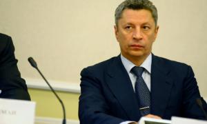 Бойко: Україна скоротить закупівлю російського газу, замінивши його власним вугіллям