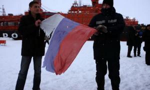 Росія збільшить свою територію за рахунок Арктики