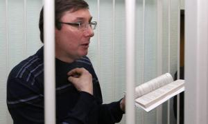 Нардеп Ар’єв: Луценко переніс кілька серйозних нападів, а суддя на це ніяк не відреагував