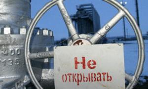 Російський газ для України вже коштує 416 доларів за тисячу кубометрів