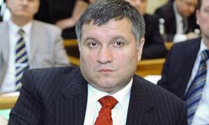 Прокуратура Харківської області порушила справу проти екс-губернатора
