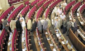 Депутатські пільги ніхто не відміняв, їх просто тимчасово призупинено