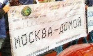 Росіяни намагалися перепливти до ЄС на саморобному плоту