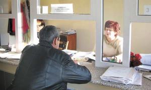 За яких умов можуть не дати субсидії