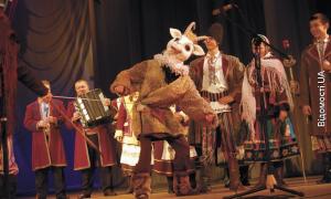 Три празники в гості