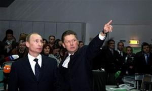 Росія дала Туреччині знижку на газ