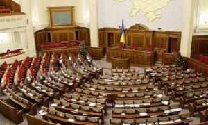 Рада прийняла програму приватизації на 2012-2014 роки