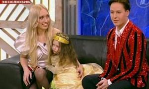 Вітас уперше показав свою дружину