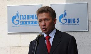 Міллер сказав, що місце української ГТС — у музеї