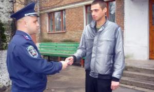 Через плинність кадрів у МВС громадяни навіть не встигають познайомитися з дільничними інспекторами
